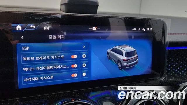 Фото машины 6