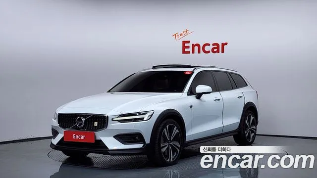 Volvo V60 B5 Pro AWD