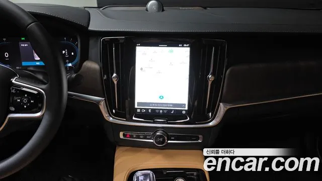 Бэкграунд машины