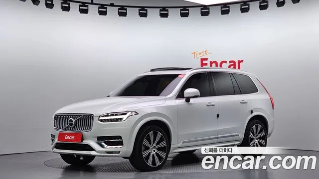 Volvo XC90 B6 Ultimate Bright