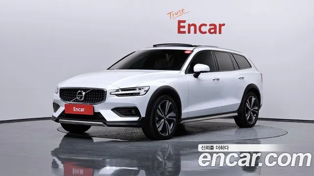 Volvo V60 B5 Pro AWD