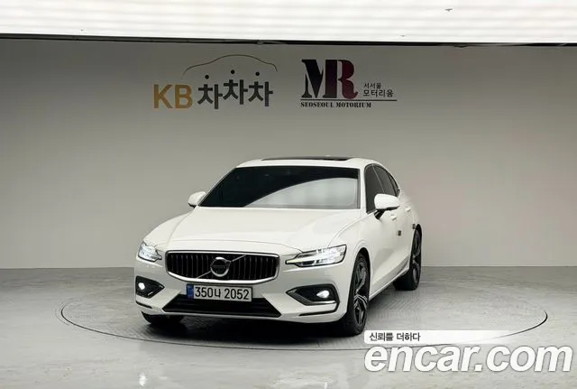 Volvo S60 B5 Inscription