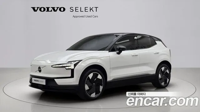 Volvo EX30 Ultra