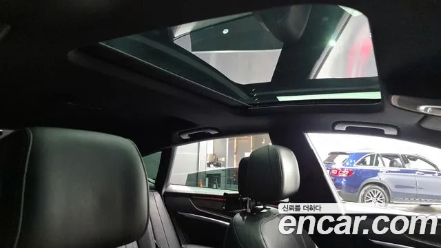 Бэкграунд машины