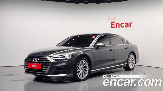 Audi A8 55 TFSI Quattro LWB