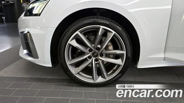 Бэкграунд машины