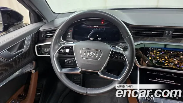 Бэкграунд машины