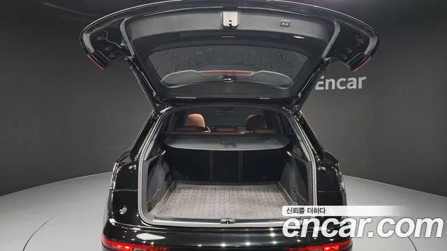 Бэкграунд машины