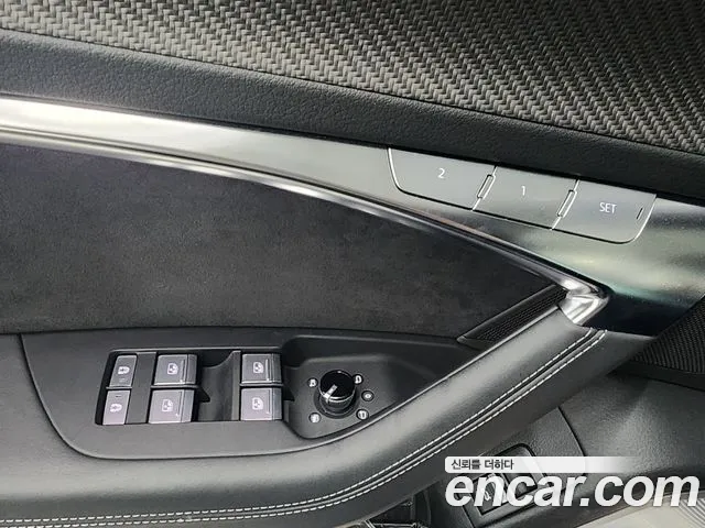 Бэкграунд машины