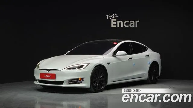 Tesla Model S Long Range