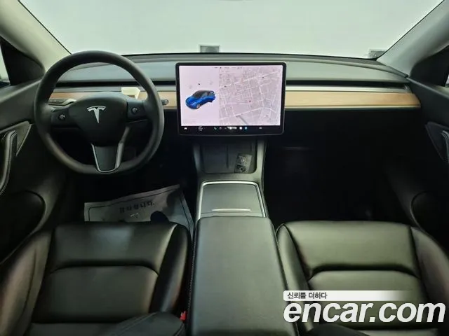 Бэкграунд машины