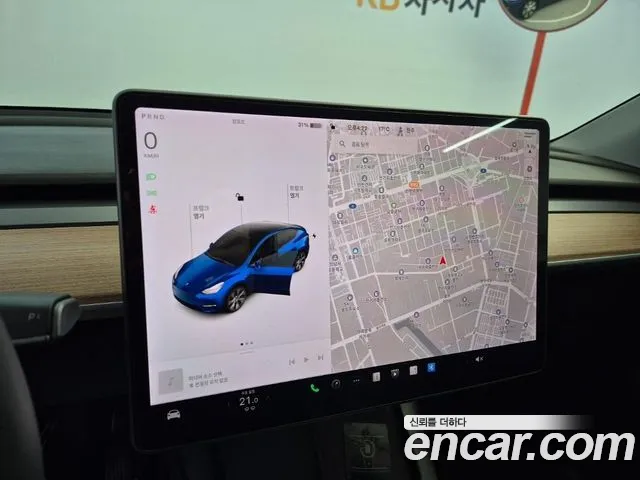 Фото машины 9