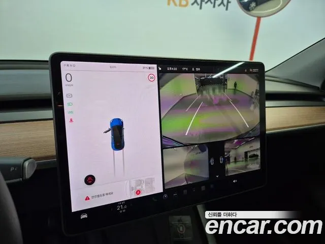 Фото машины 10