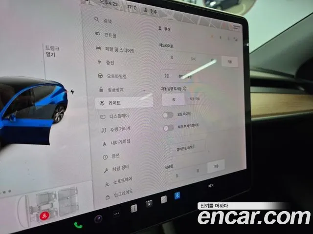 Фото машины 17