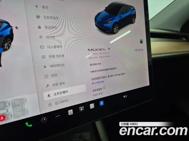 Фото машины 23