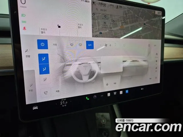 Фото машины 14