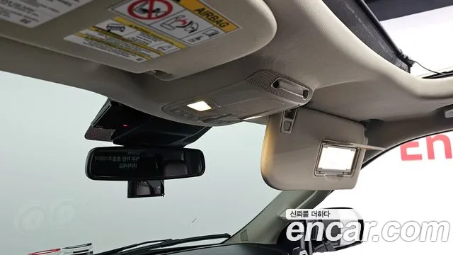 Бэкграунд машины