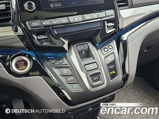 Бэкграунд машины