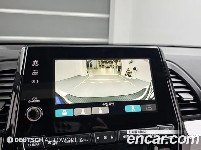 Фото машины 16