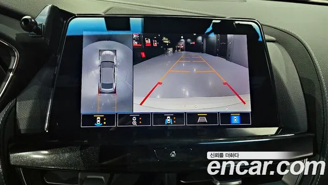 Бэкграунд машины