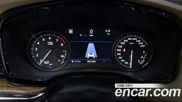 Фото машины 15