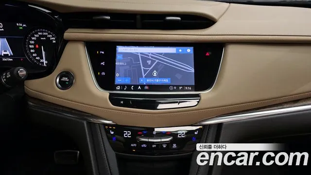 Фото машины 17