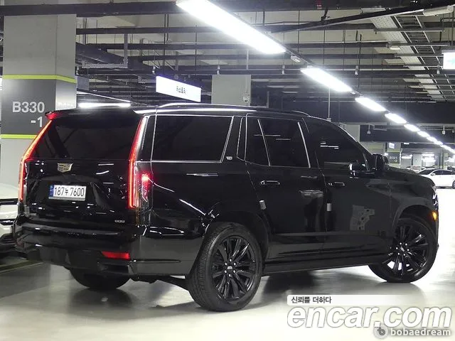 Бэкграунд машины