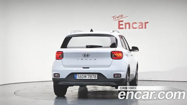 Бэкграунд машины