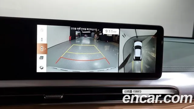 Бэкграунд машины