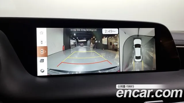 Фото машины 10