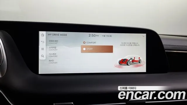 Фото машины 6