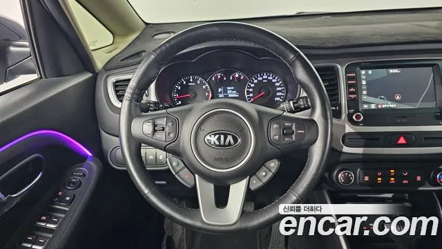 Бэкграунд машины