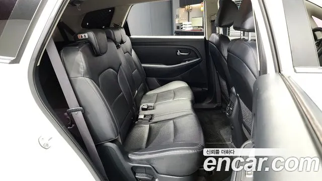 Бэкграунд машины