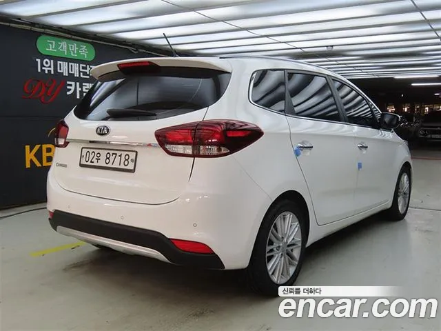 Бэкграунд машины