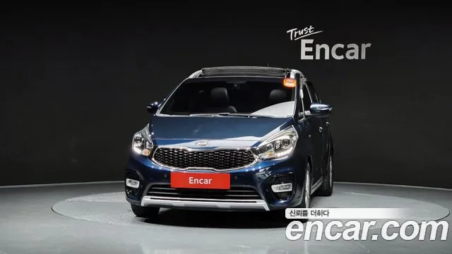 Бэкграунд машины