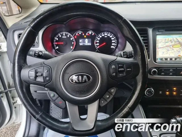 Бэкграунд машины