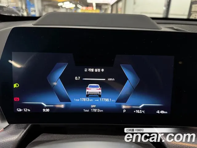 Фото машины 19