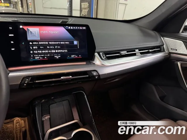 Фото машины 16