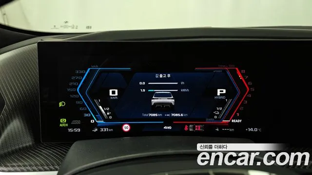 Фото машины 15