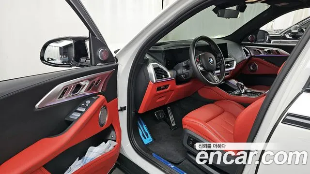 Бэкграунд машины