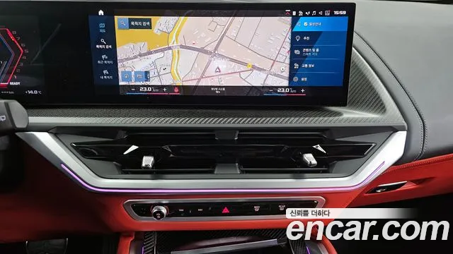 Фото машины 12