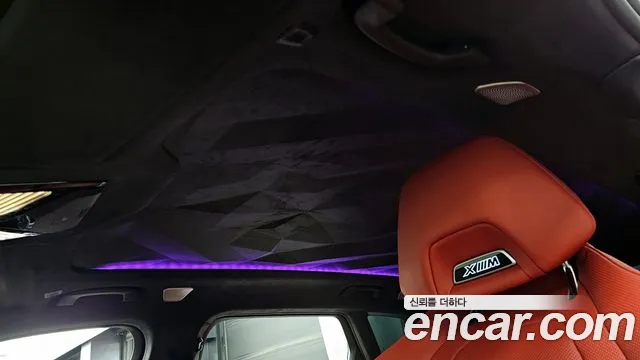 Фото машины 14