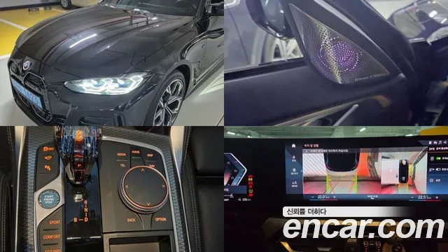 BMW i4 eDrive40 M Sports Pro