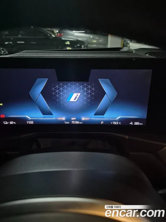 Фото машины 19