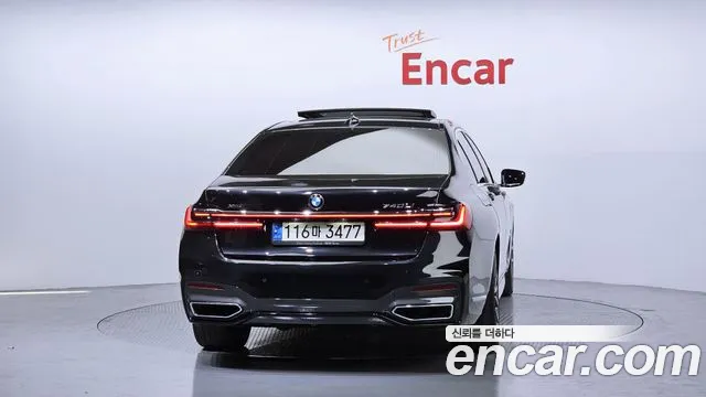 Бэкграунд машины