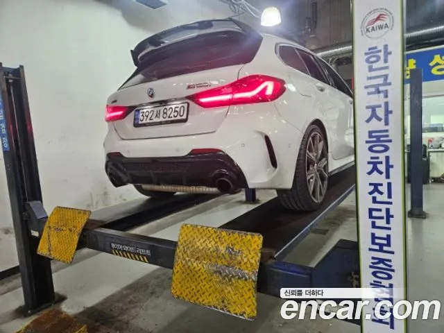 Бэкграунд машины