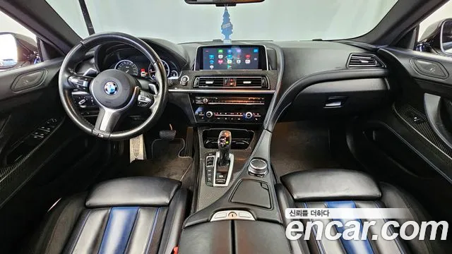 Бэкграунд машины