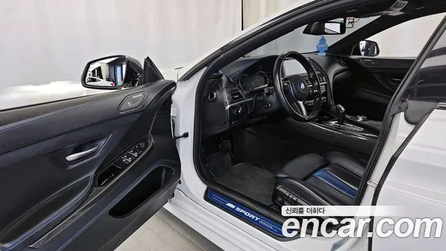 Фото машины 9