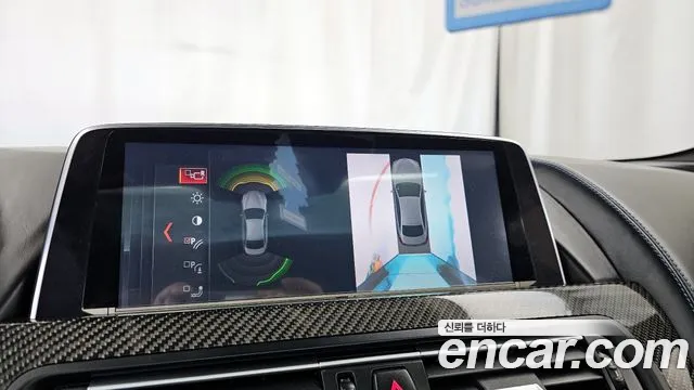 Фото машины 15