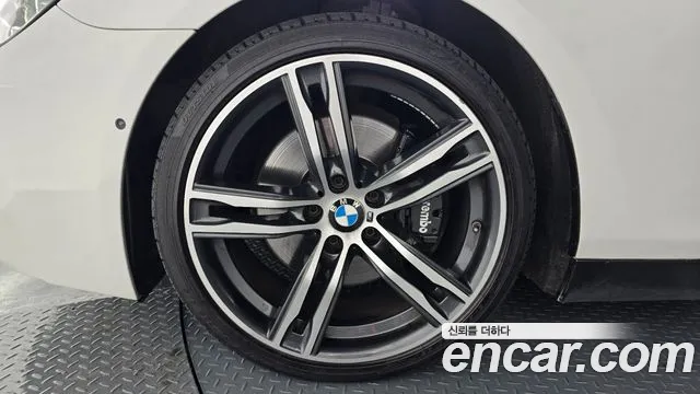 Бэкграунд машины